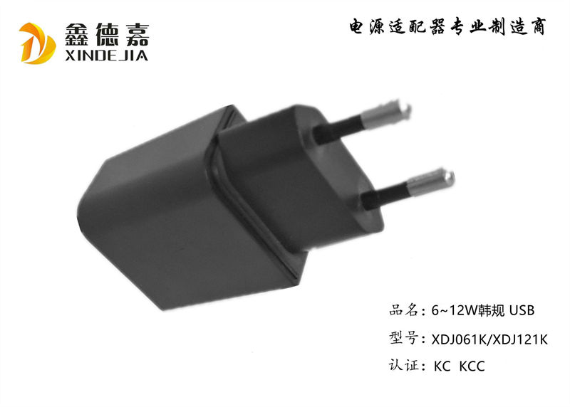 6-12W Korean standard USB