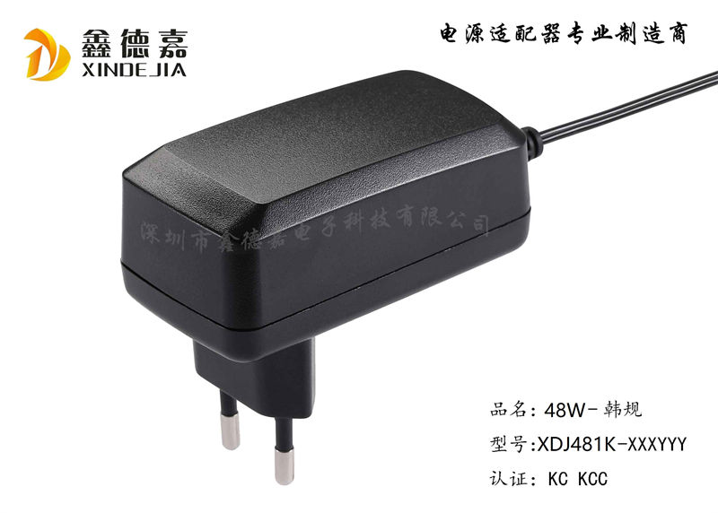 48W Korean standard plug-in wa