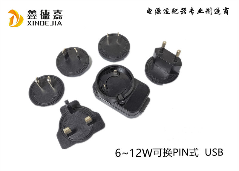 12W replaceable USB