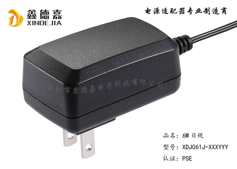 6W Japanese standard plug-in w