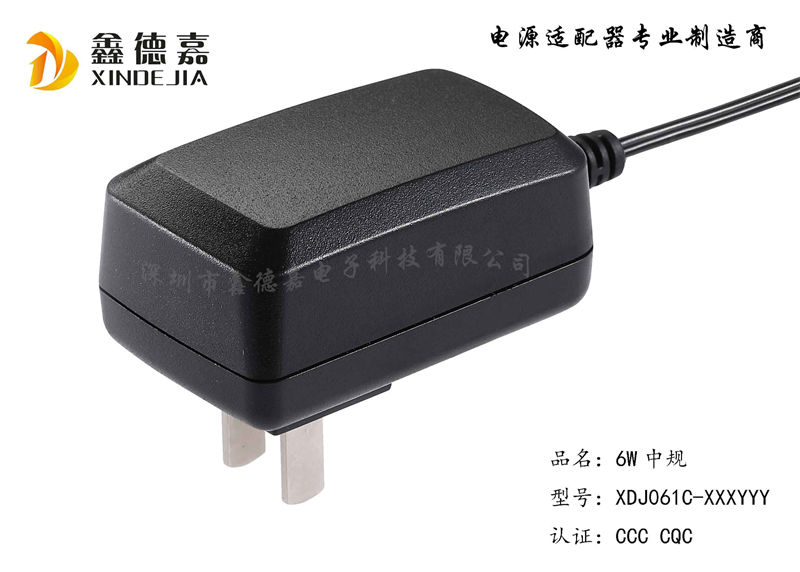 6W - medium standard plug-in w